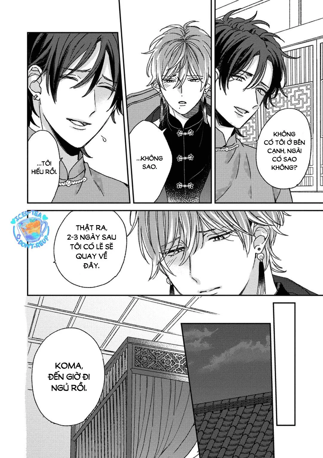 Ngủ ngon nhé, chú chim nhỏ của tôi Chapter 4 Trang 12