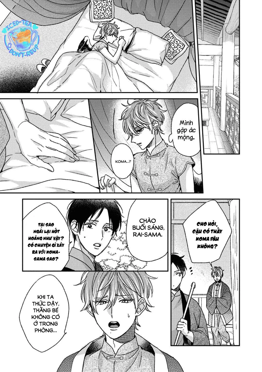 Ngủ ngon nhé, chú chim nhỏ của tôi Chapter 4 Trang 17