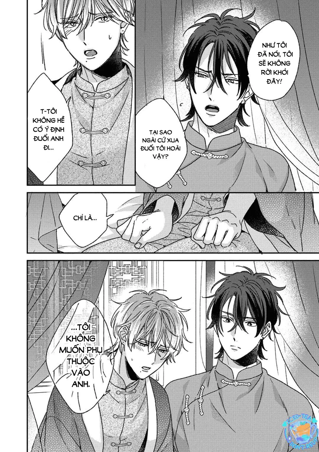 Ngủ ngon nhé, chú chim nhỏ của tôi Chapter 4 Trang 32