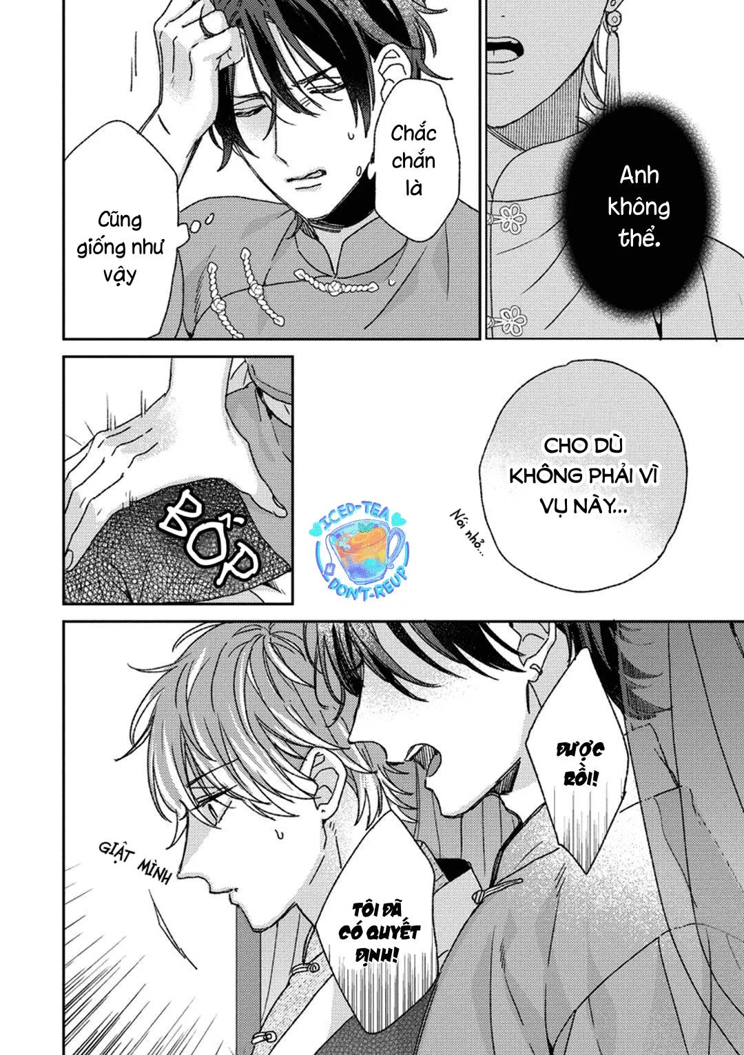 Ngủ ngon nhé, chú chim nhỏ của tôi Chapter 4 Trang 34