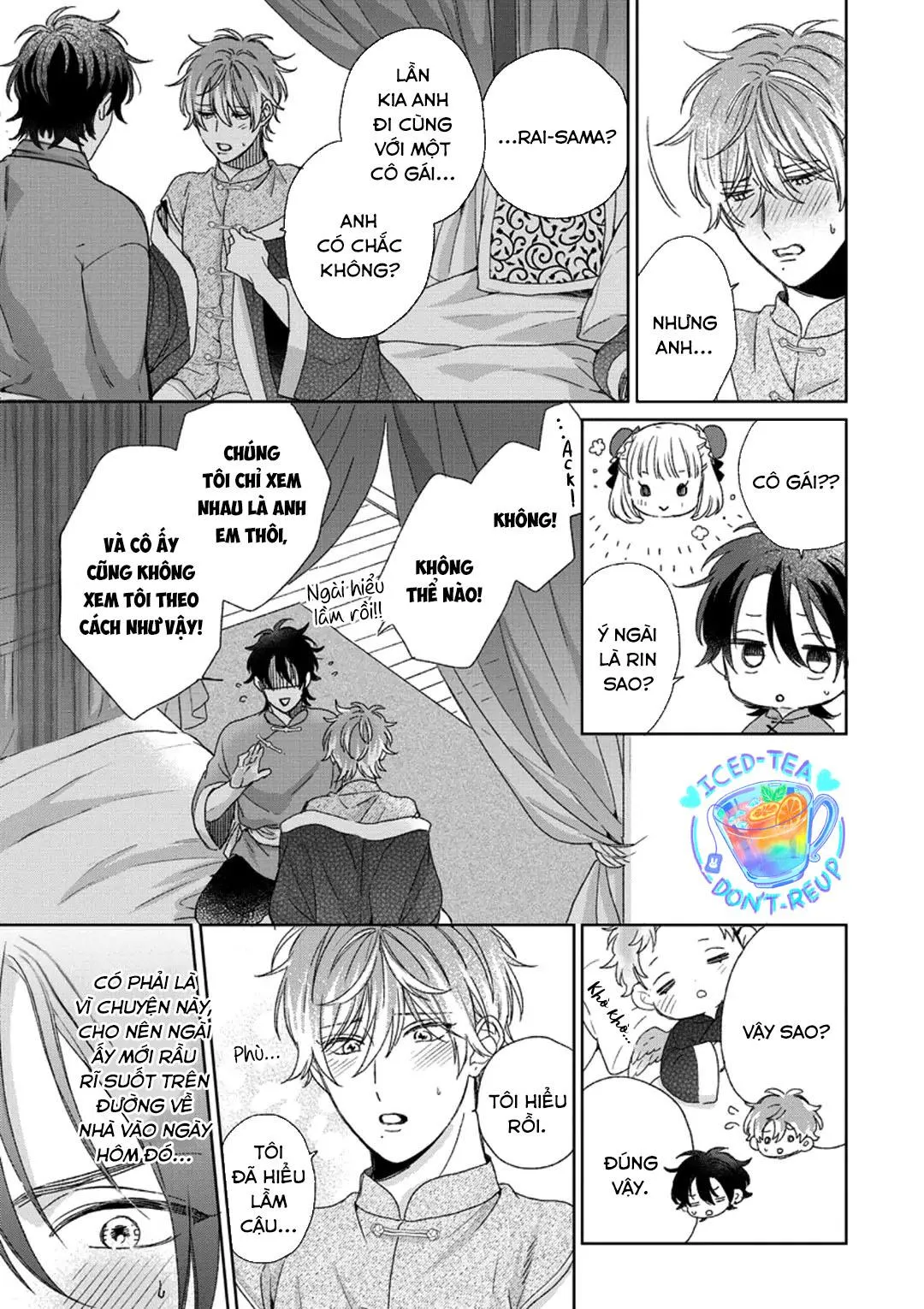 Ngủ ngon nhé, chú chim nhỏ của tôi Chapter 5 Trang 3