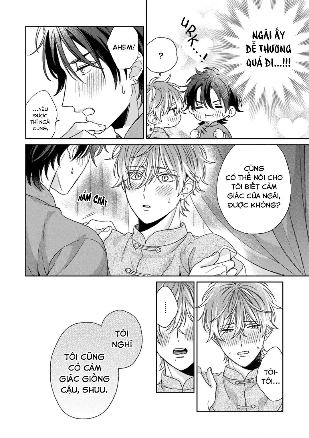 Ngủ ngon nhé, chú chim nhỏ của tôi Chapter 5 Trang 4