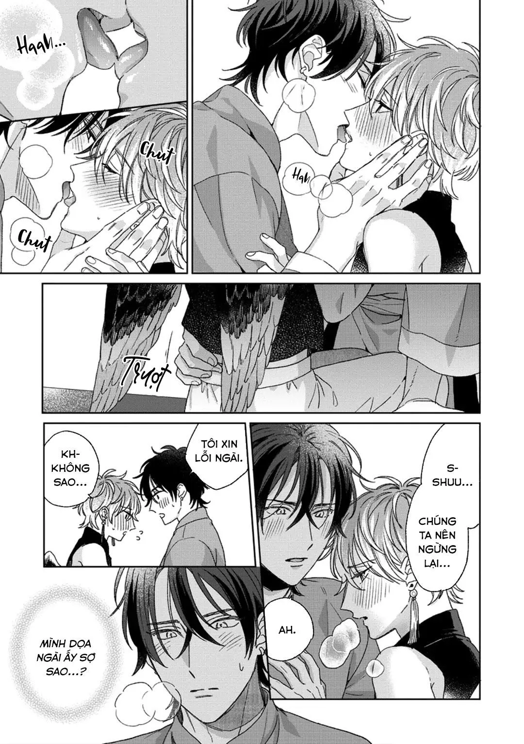 Ngủ ngon nhé, chú chim nhỏ của tôi Chapter 5 Trang 7