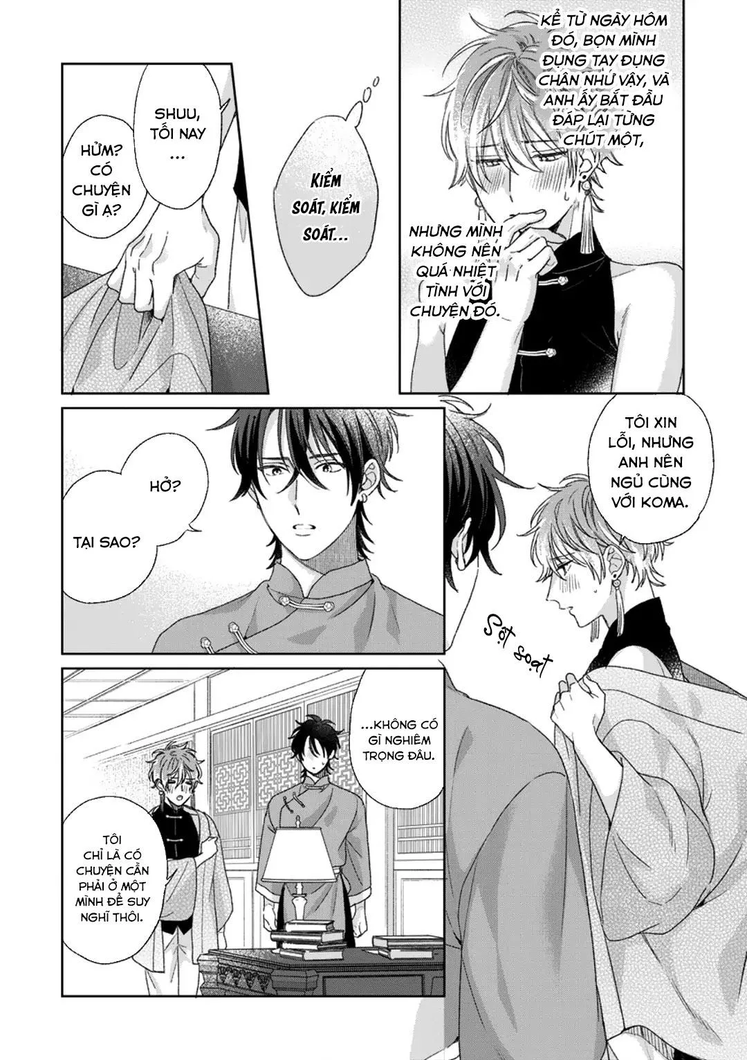 Ngủ ngon nhé, chú chim nhỏ của tôi Chapter 5 Trang 8