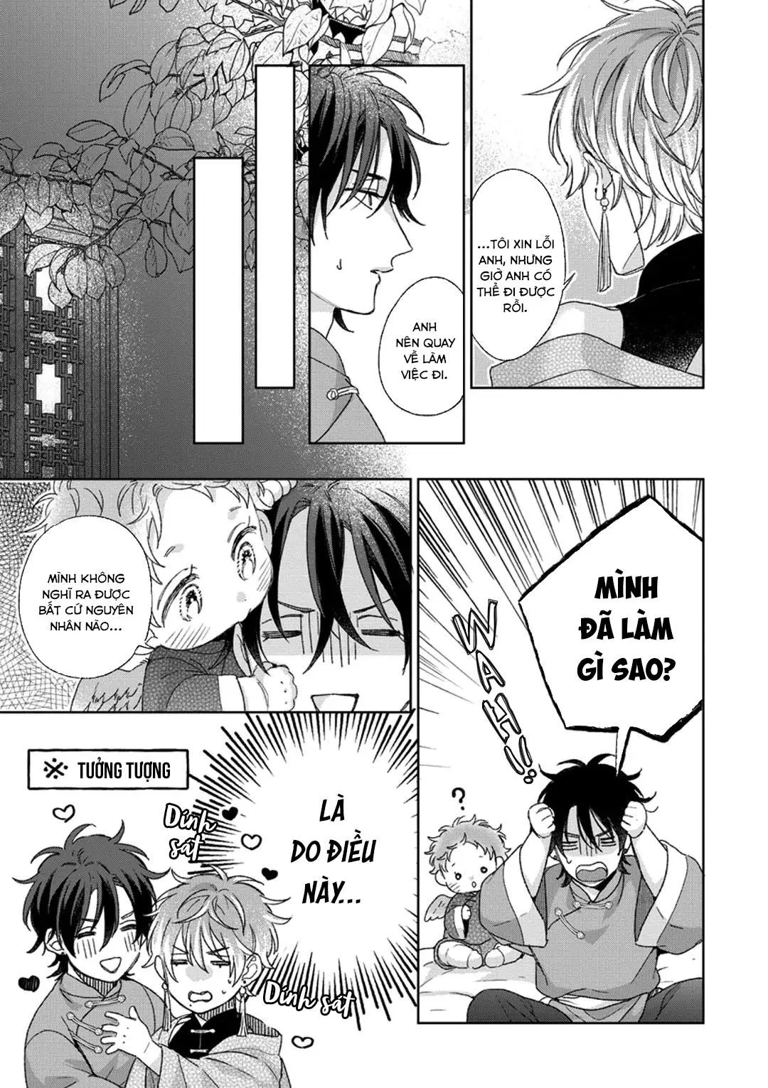 Ngủ ngon nhé, chú chim nhỏ của tôi Chapter 5 Trang 9