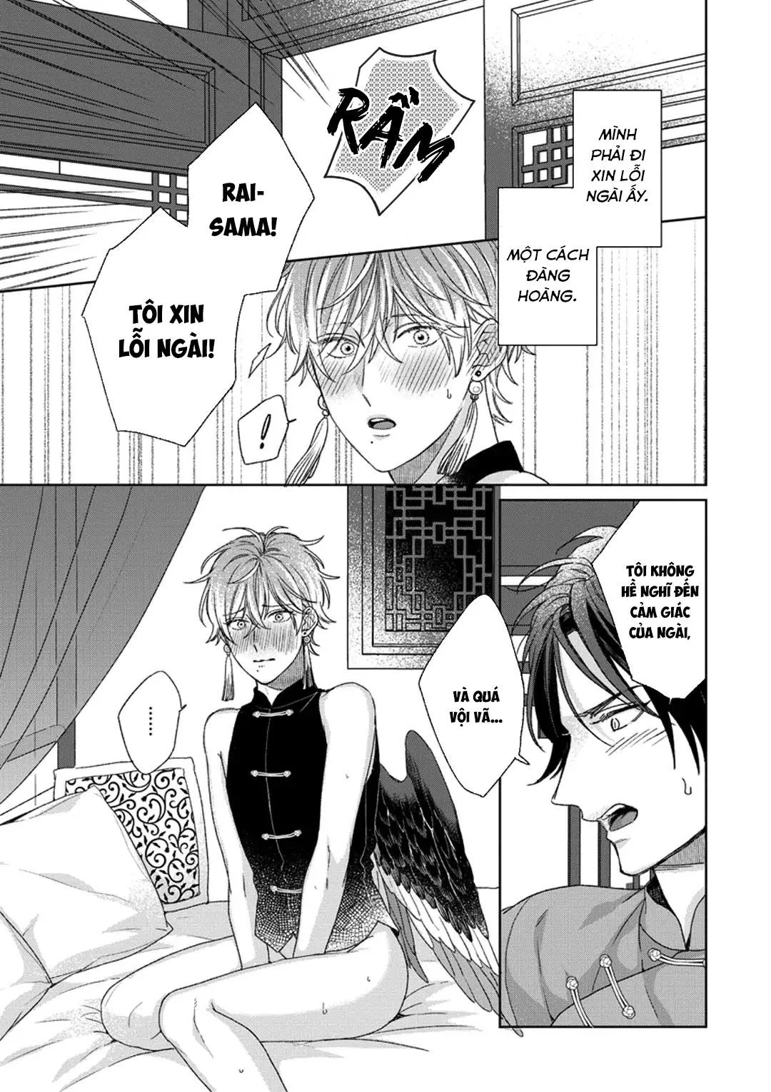 Ngủ ngon nhé, chú chim nhỏ của tôi Chapter 5 Trang 11