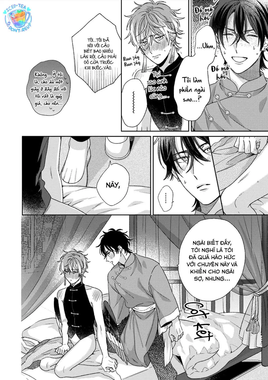 Ngủ ngon nhé, chú chim nhỏ của tôi Chapter 5 Trang 12