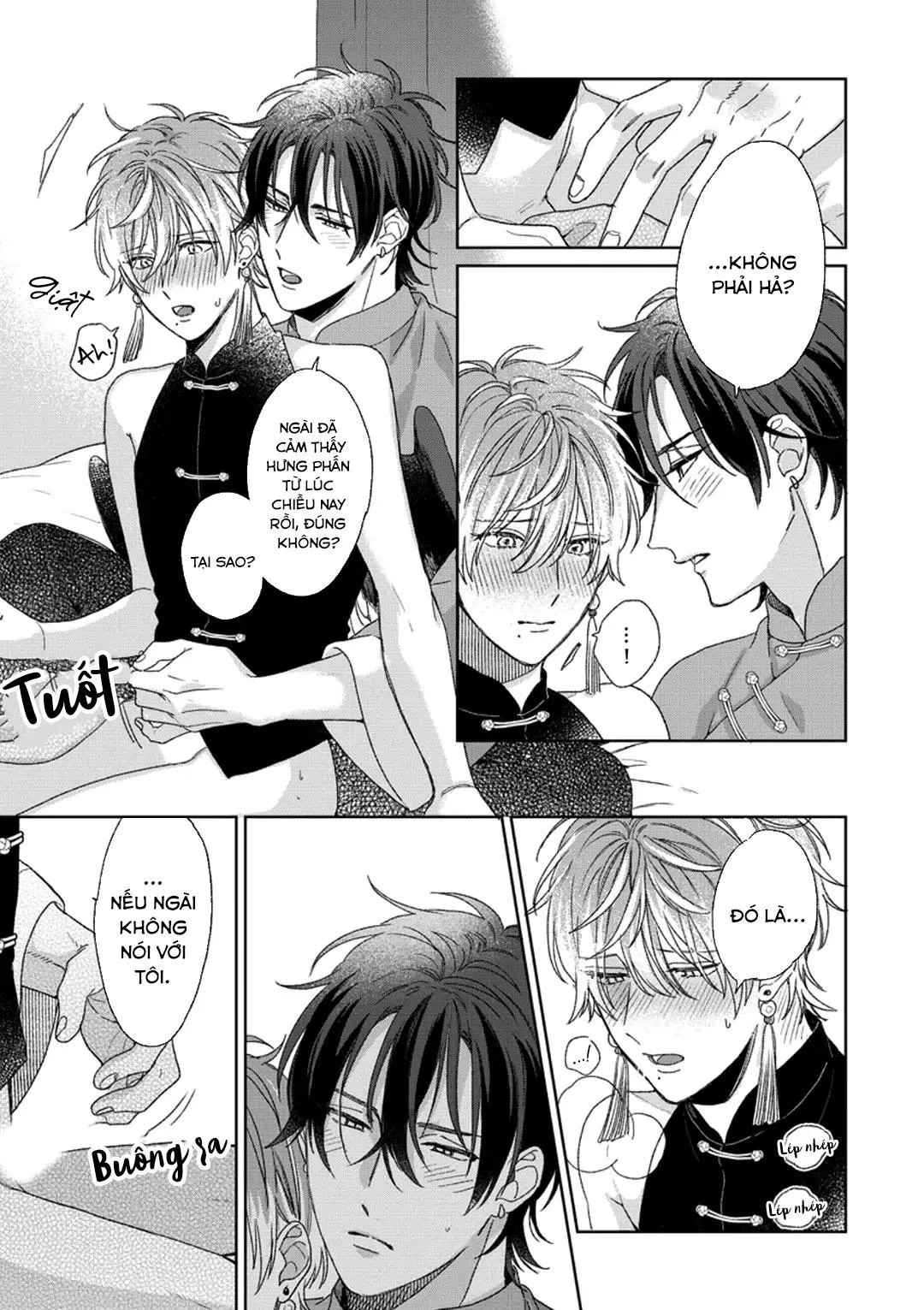 Ngủ ngon nhé, chú chim nhỏ của tôi Chapter 5 Trang 13