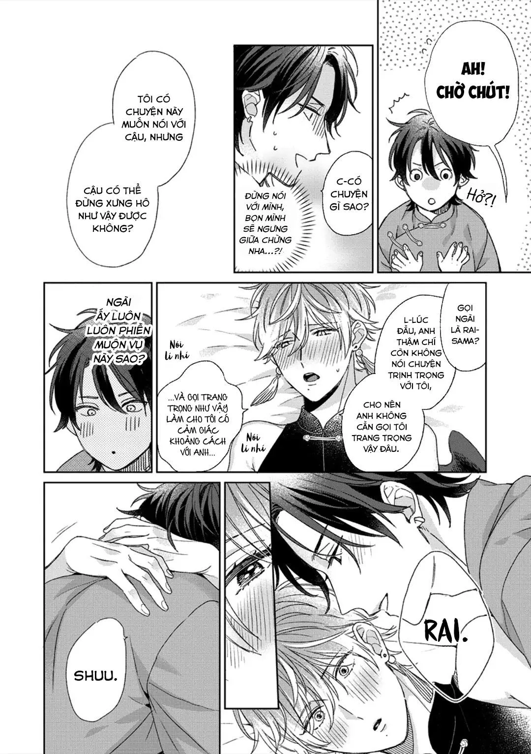 Ngủ ngon nhé, chú chim nhỏ của tôi Chapter 5 Trang 18