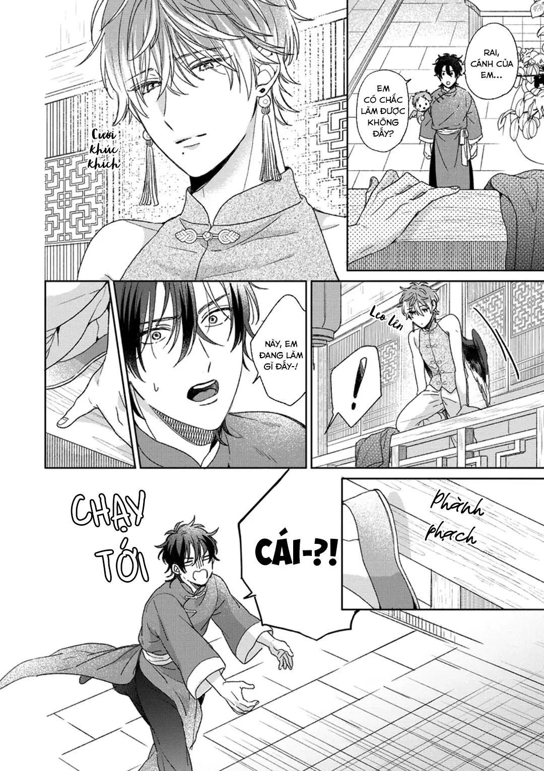 Ngủ ngon nhé, chú chim nhỏ của tôi Chapter 5 Trang 30