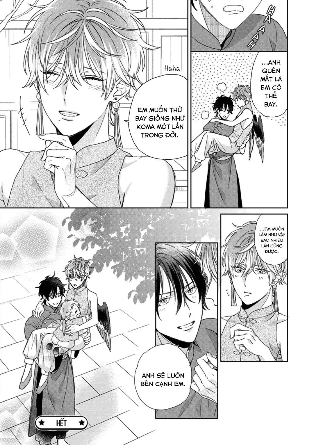 Ngủ ngon nhé, chú chim nhỏ của tôi Chapter 5 Trang 32