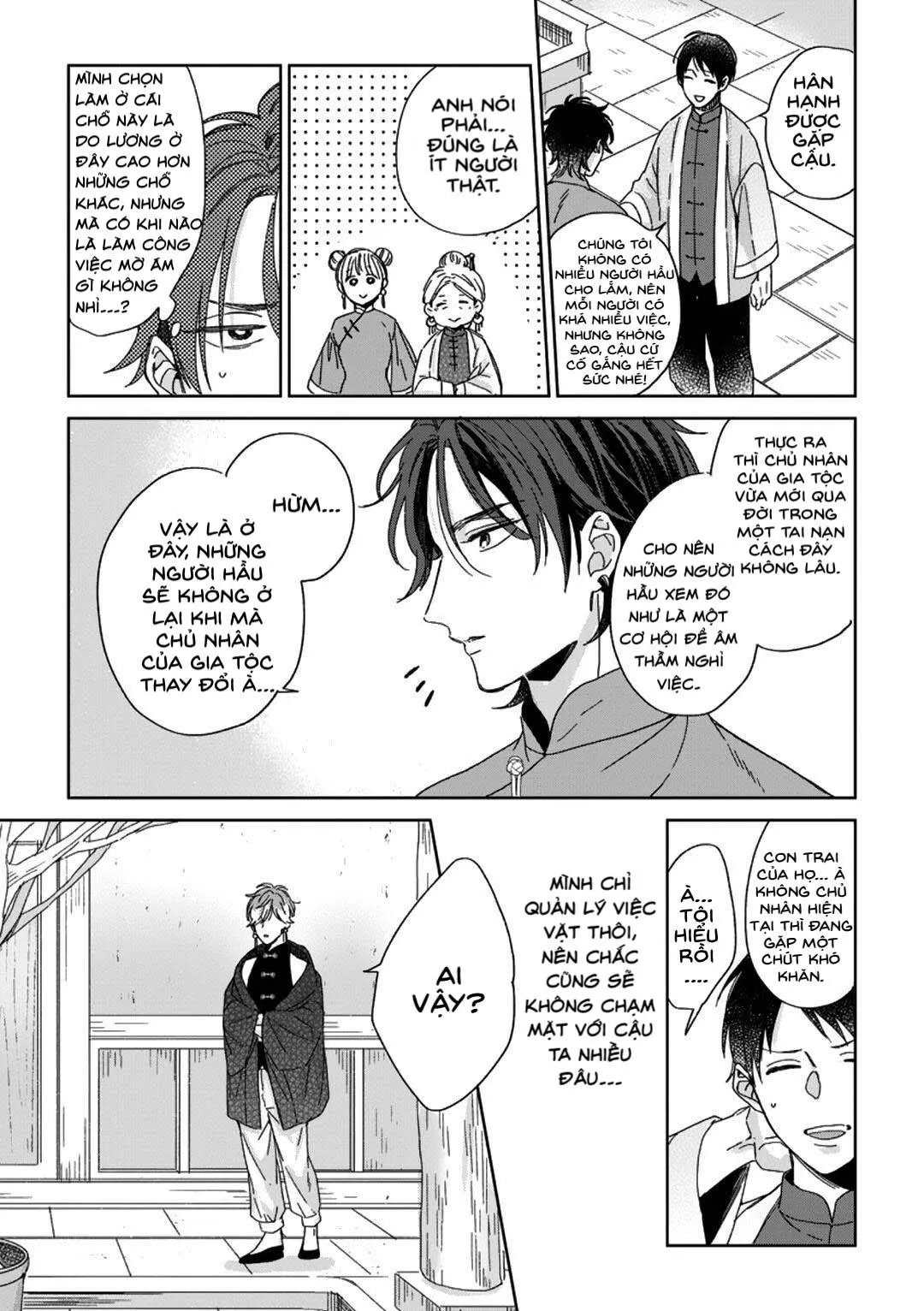 Ngủ ngon nhé, chú chim nhỏ của tôi Chapter 1 Trang 5