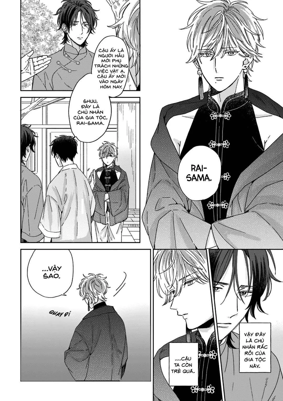 Ngủ ngon nhé, chú chim nhỏ của tôi Chapter 1 Trang 6