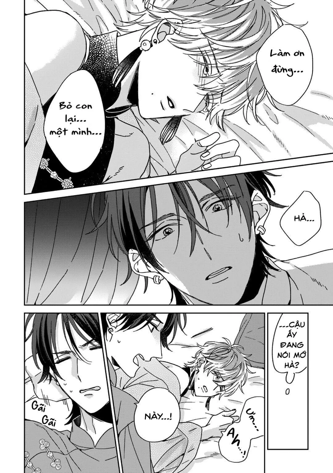 Ngủ ngon nhé, chú chim nhỏ của tôi Chapter 1 Trang 10