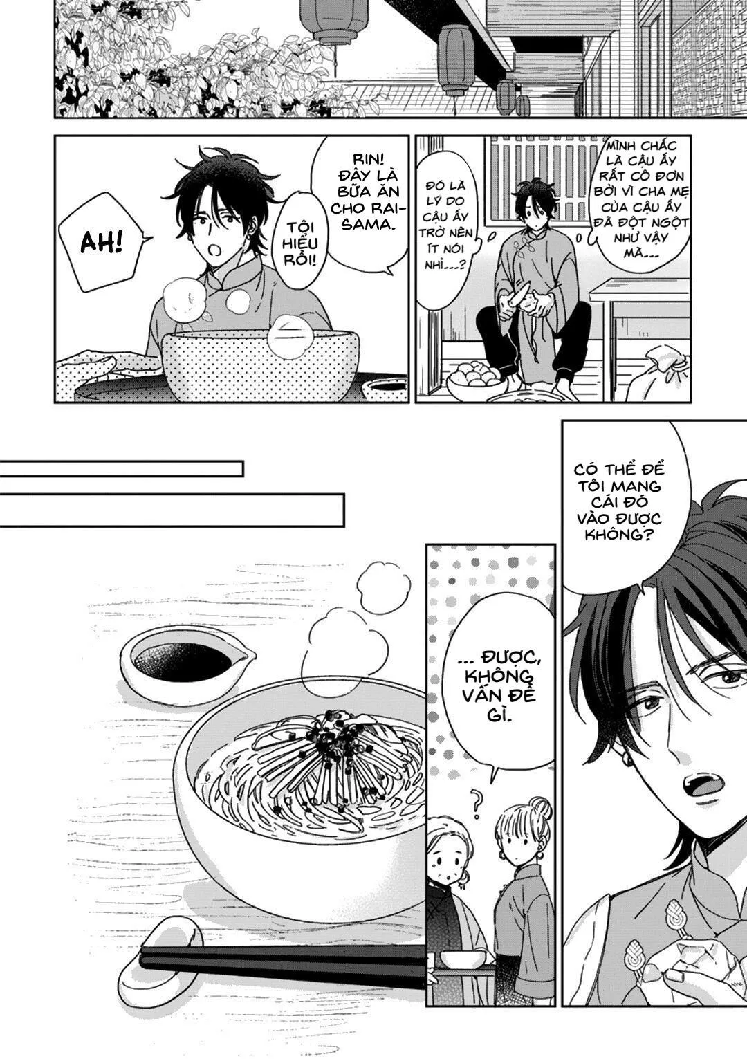 Ngủ ngon nhé, chú chim nhỏ của tôi Chapter 1 Trang 12