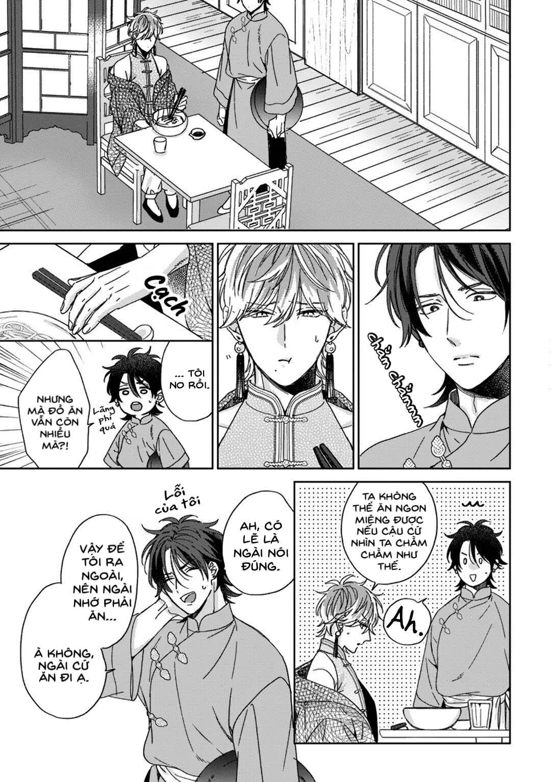 Ngủ ngon nhé, chú chim nhỏ của tôi Chapter 1 Trang 13