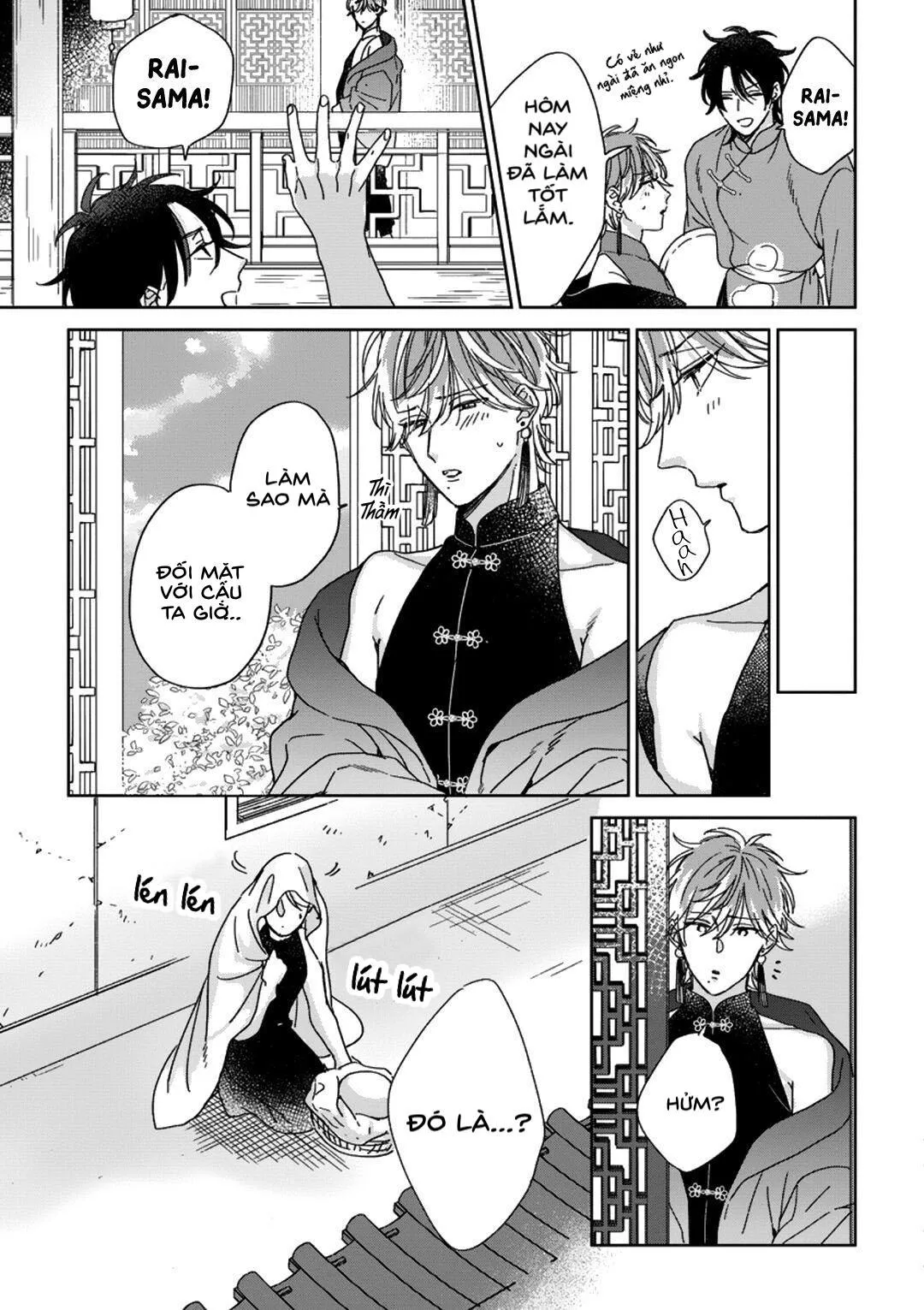 Ngủ ngon nhé, chú chim nhỏ của tôi Chapter 1 Trang 15