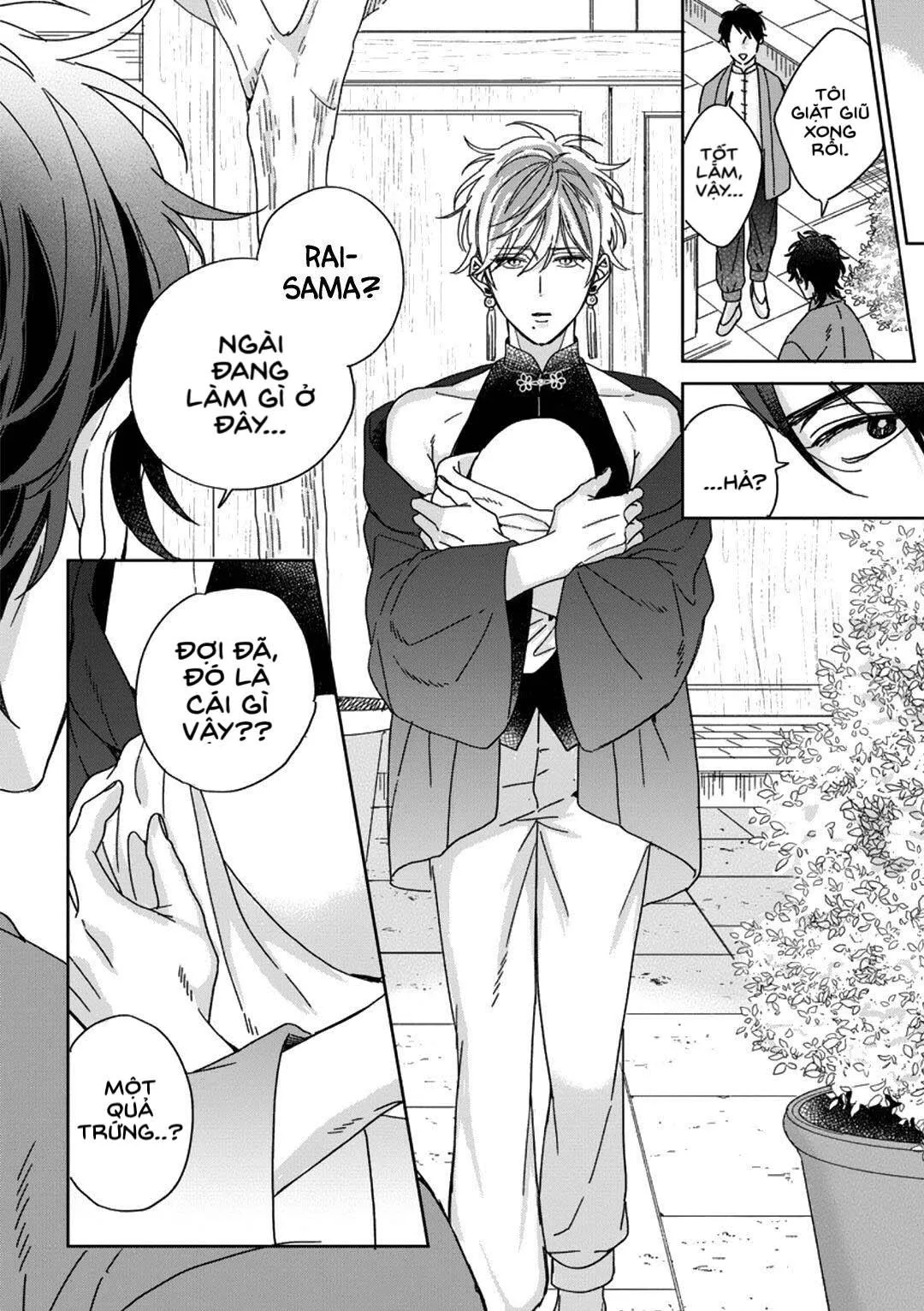 Ngủ ngon nhé, chú chim nhỏ của tôi Chapter 1 Trang 16