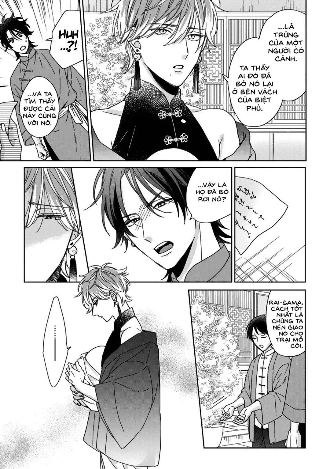 Ngủ ngon nhé, chú chim nhỏ của tôi Chapter 1 Trang 17