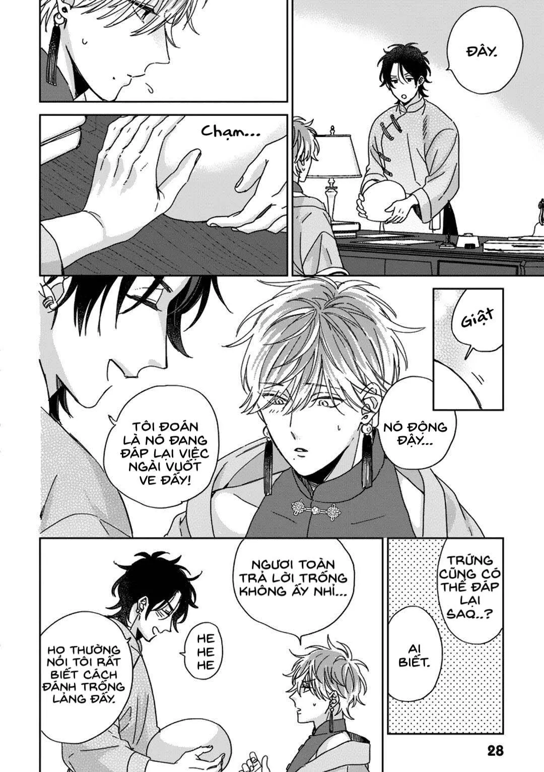 Ngủ ngon nhé, chú chim nhỏ của tôi Chapter 1 Trang 24