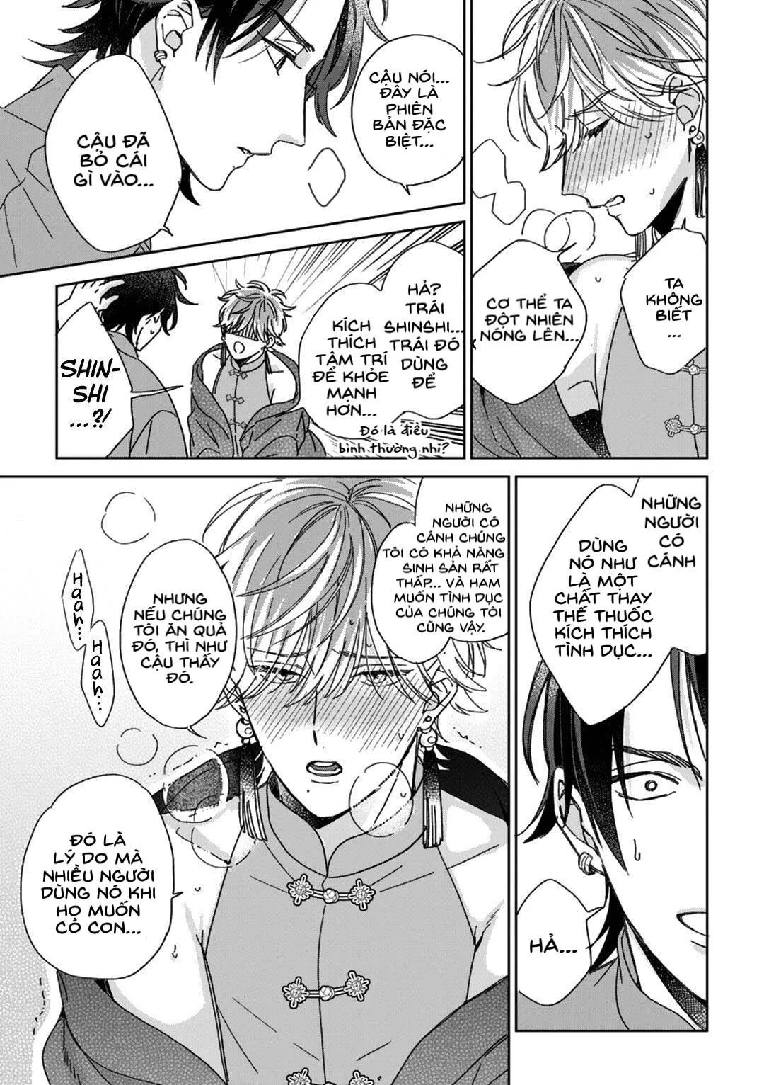 Ngủ ngon nhé, chú chim nhỏ của tôi Chapter 1 Trang 29