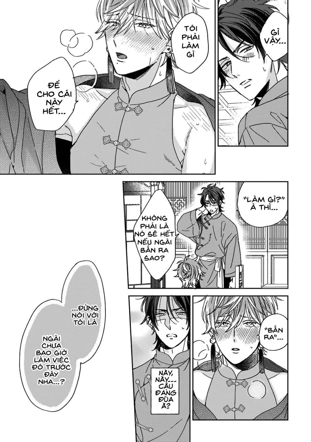 Ngủ ngon nhé, chú chim nhỏ của tôi Chapter 1 Trang 31