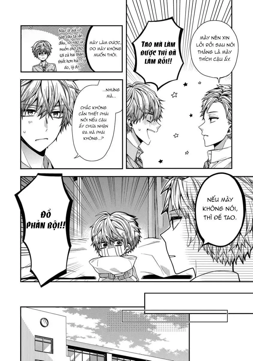 Ngủ ngon nhé, Mashiro yêu dấu của tớ Chapter 2 Trang 10