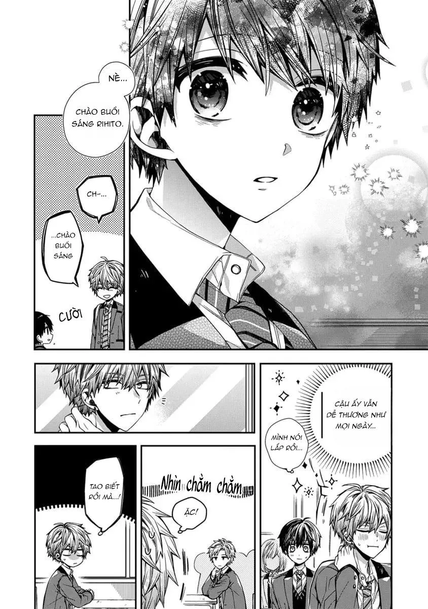 Ngủ ngon nhé, Mashiro yêu dấu của tớ Chapter 2 Trang 12