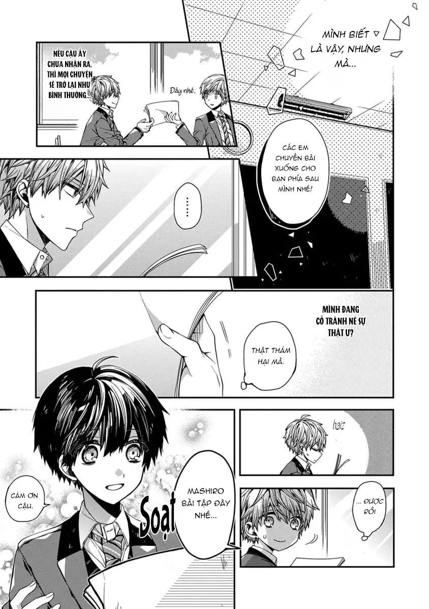 Ngủ ngon nhé, Mashiro yêu dấu của tớ Chapter 2 Trang 13