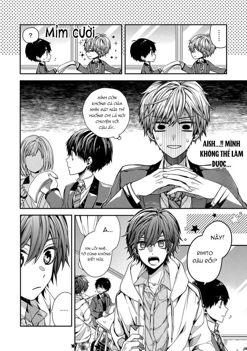 Ngủ ngon nhé, Mashiro yêu dấu của tớ Chapter 2 Trang 14