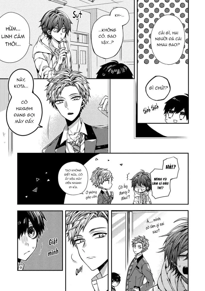 Ngủ ngon nhé, Mashiro yêu dấu của tớ Chapter 2 Trang 15