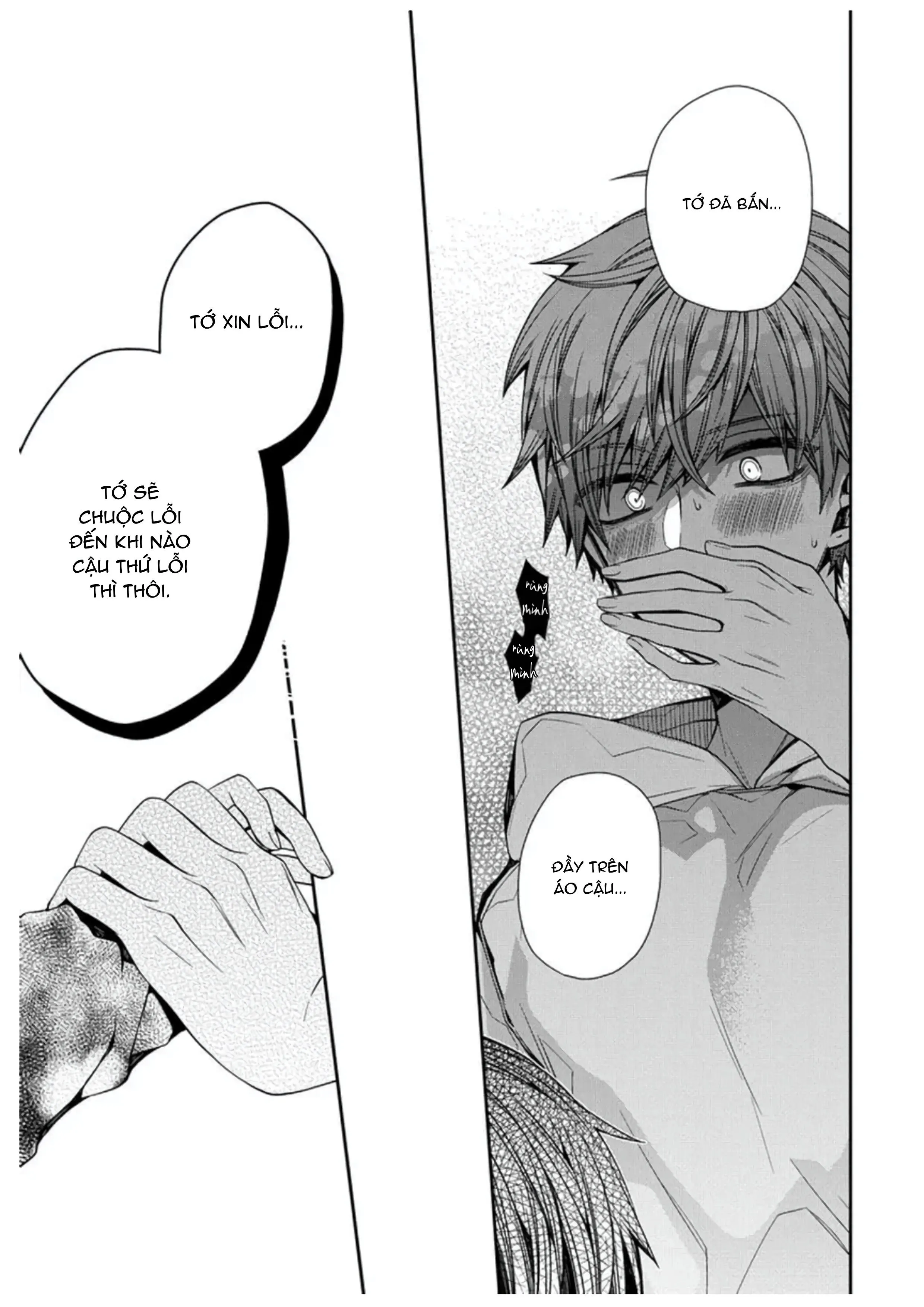 Ngủ ngon nhé, Mashiro yêu dấu của tớ Chapter 3 Trang 21