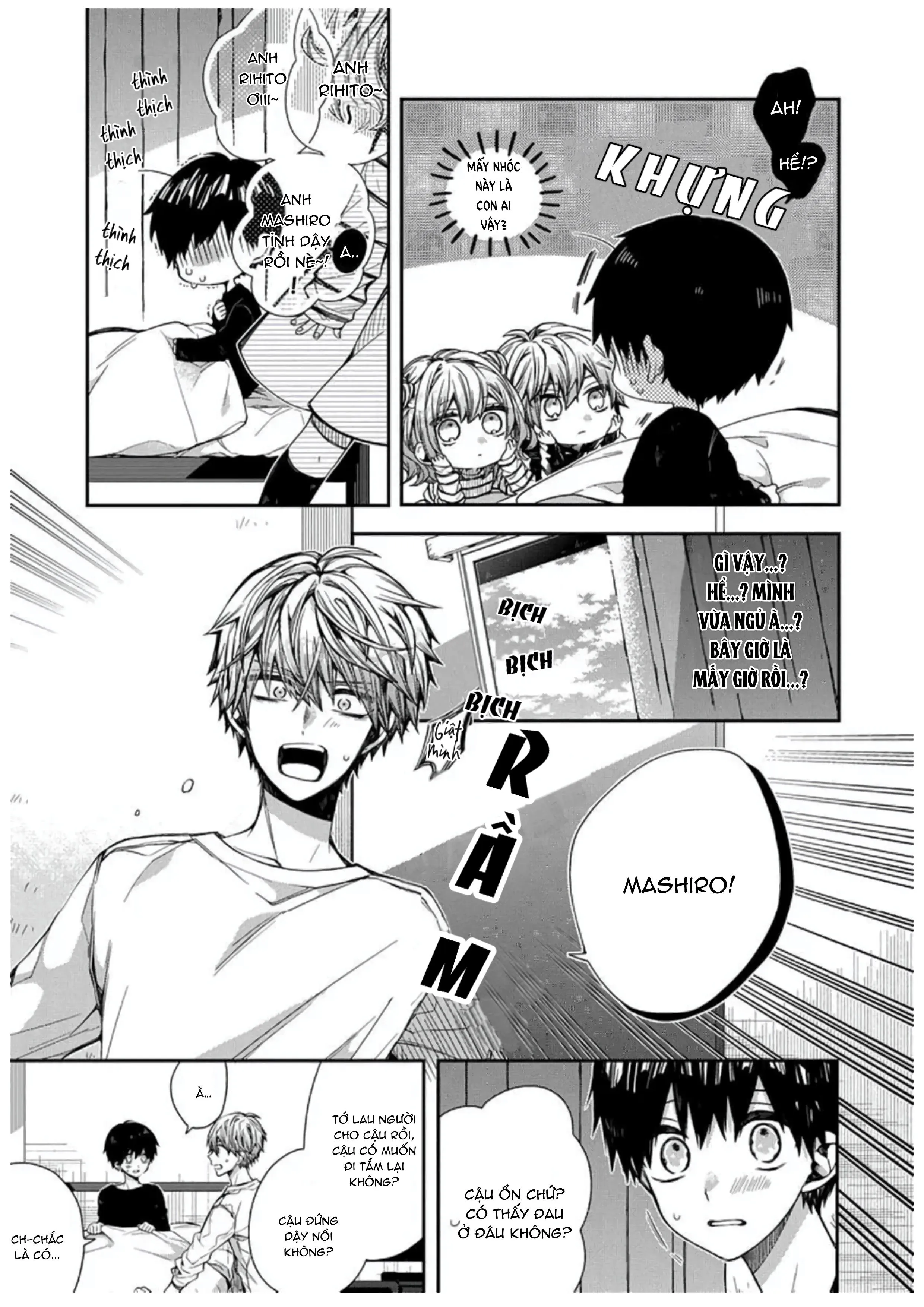 Ngủ ngon nhé, Mashiro yêu dấu của tớ Chapter 3 Trang 25