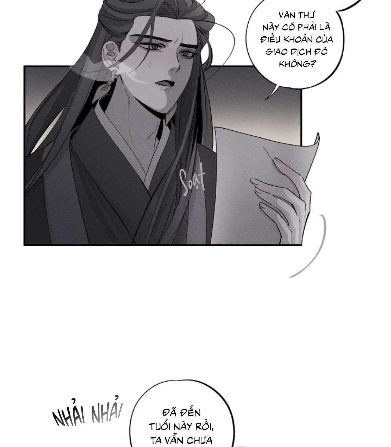 Ngũ tắc: hiếu ái truyện Chapter 2 Trang 13