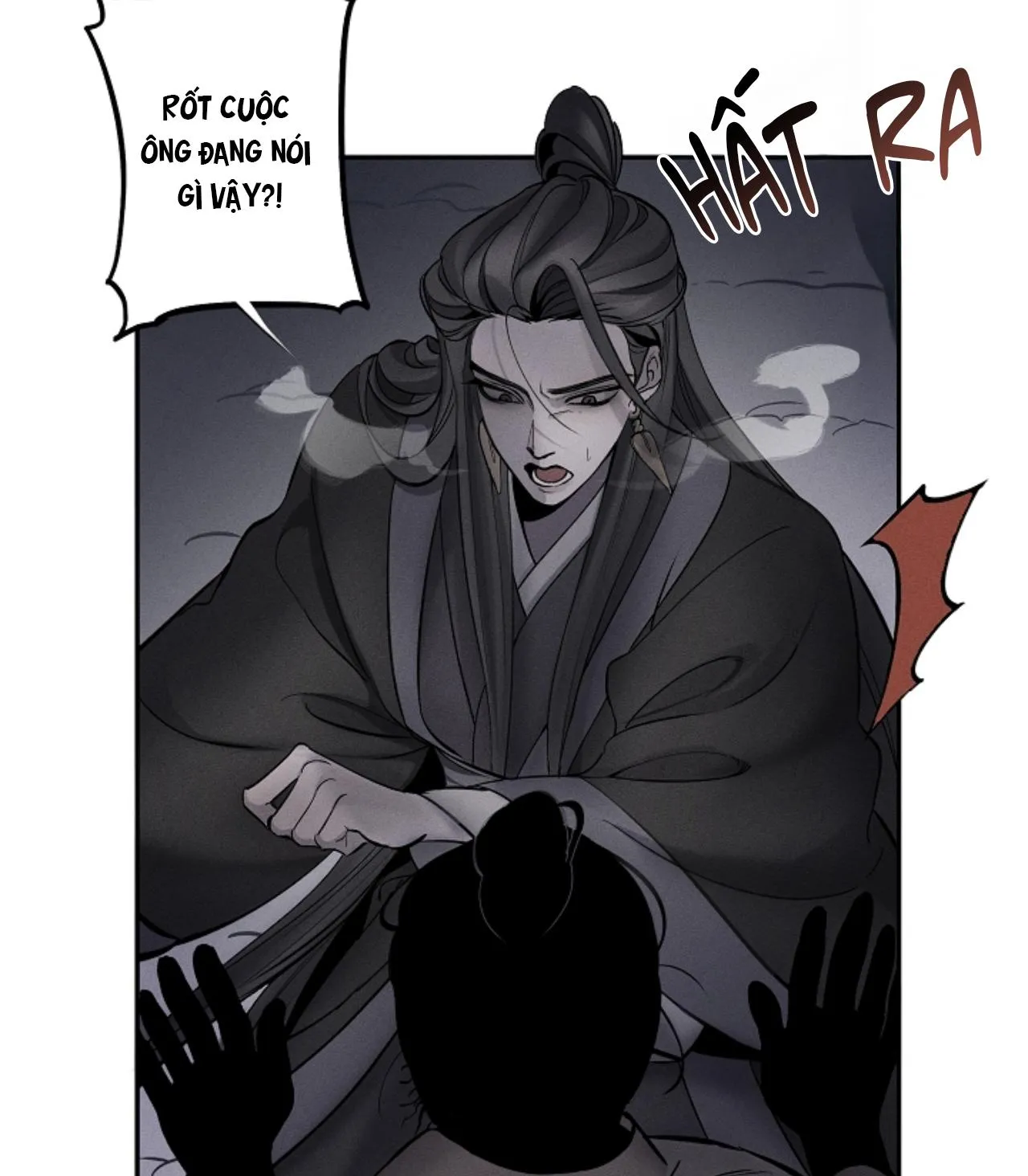 Ngũ tắc: hiếu ái truyện Chapter 2 Trang 17