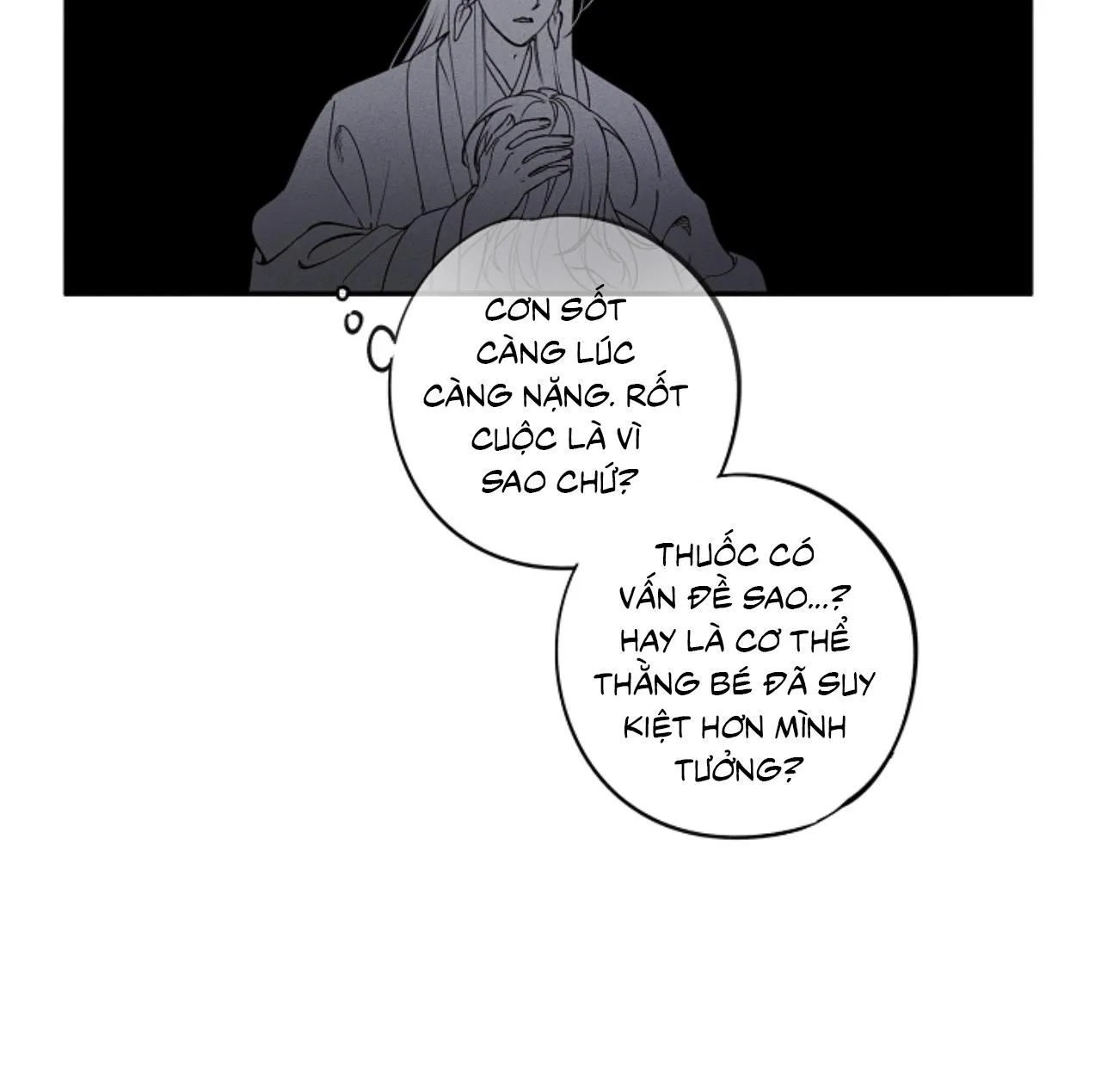 Ngũ tắc: hiếu ái truyện Chapter 2 Trang 40