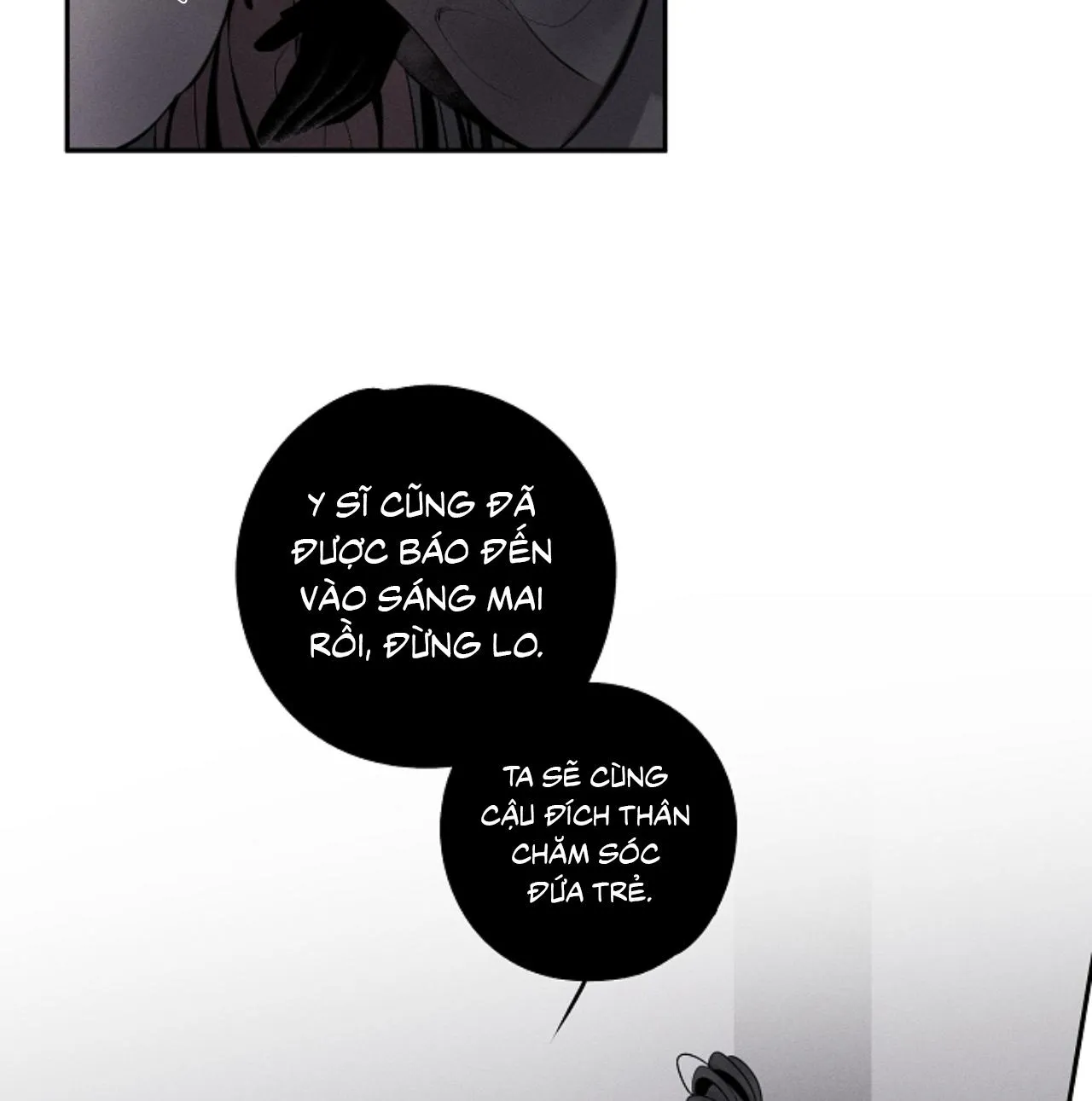 Ngũ tắc: hiếu ái truyện Chapter 2 Trang 72