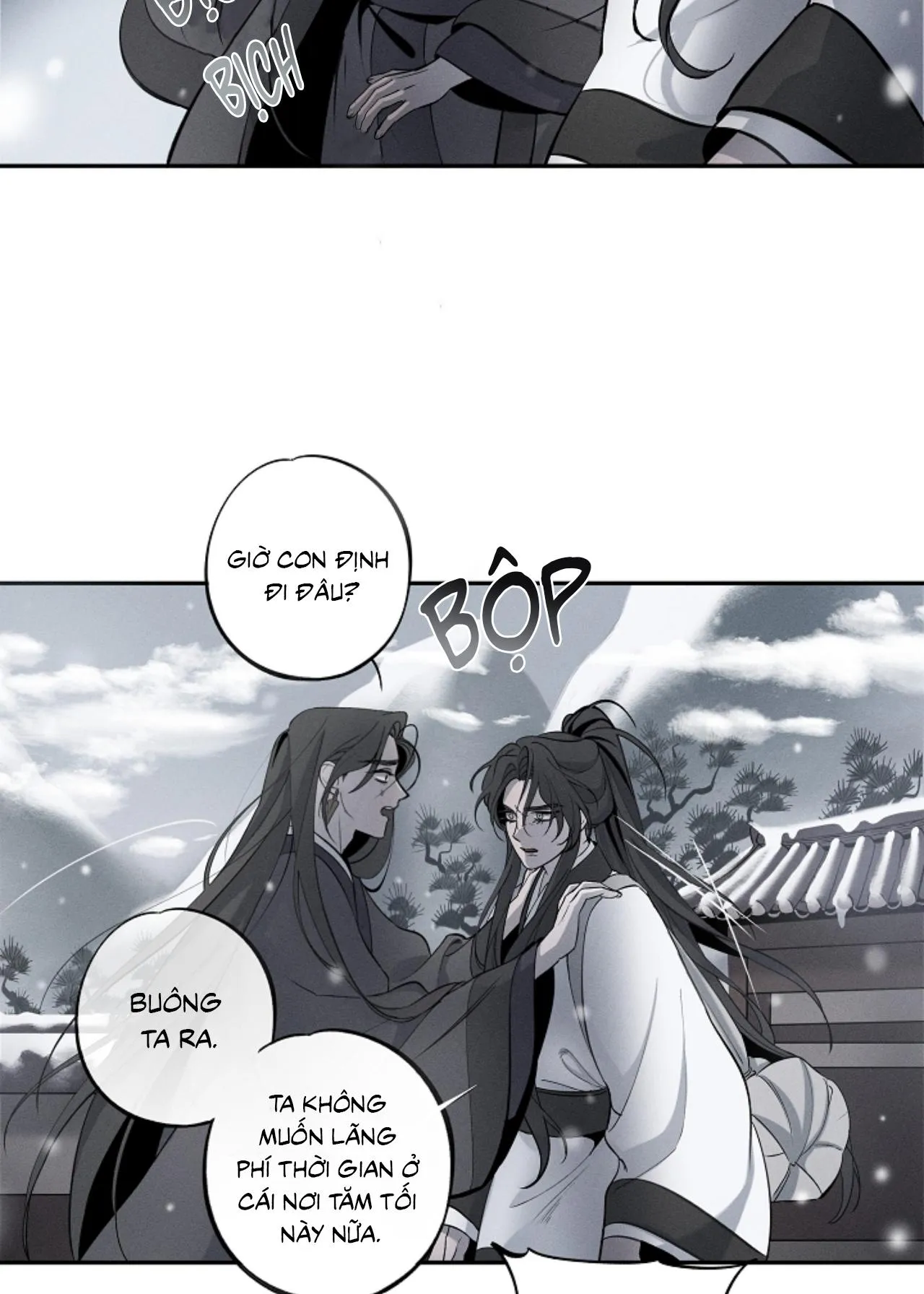 Ngũ tắc: hiếu ái truyện Chapter 6 Trang 32