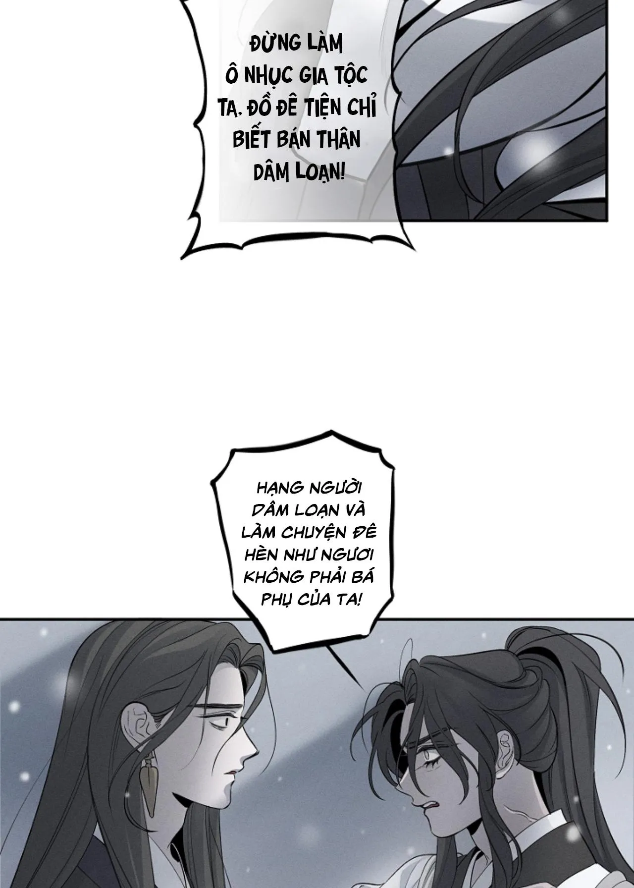 Ngũ tắc: hiếu ái truyện Chapter 6 Trang 34