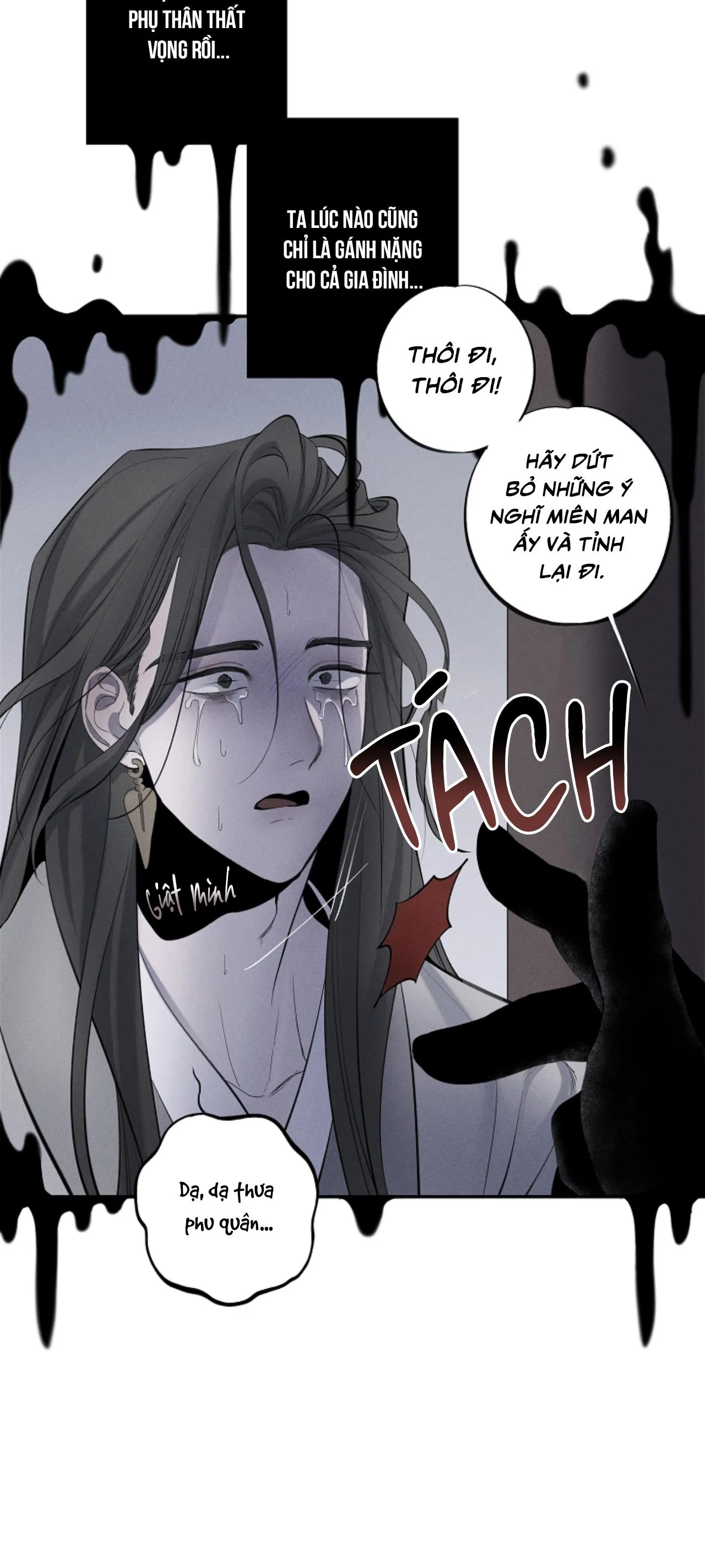 Ngũ tắc: hiếu ái truyện Chapter 7 Trang 20