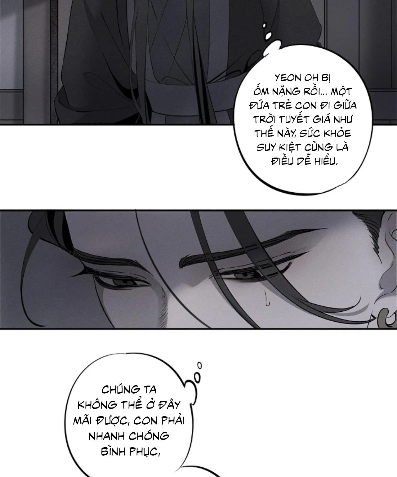 Ngũ tắc: hiếu ái truyện Chapter 1 Trang 38