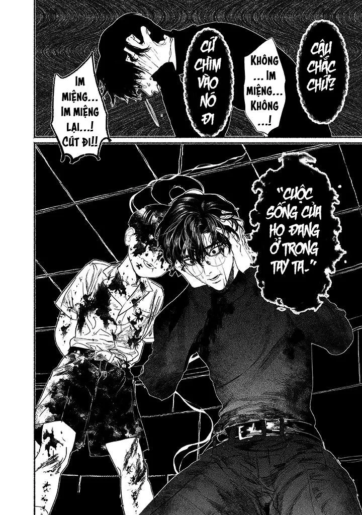 Ngủ trên thuyền giấy Chapter 1 Trang 17