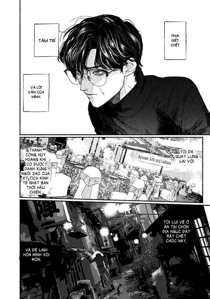 Ngủ trên thuyền giấy Chapter 1 Trang 19