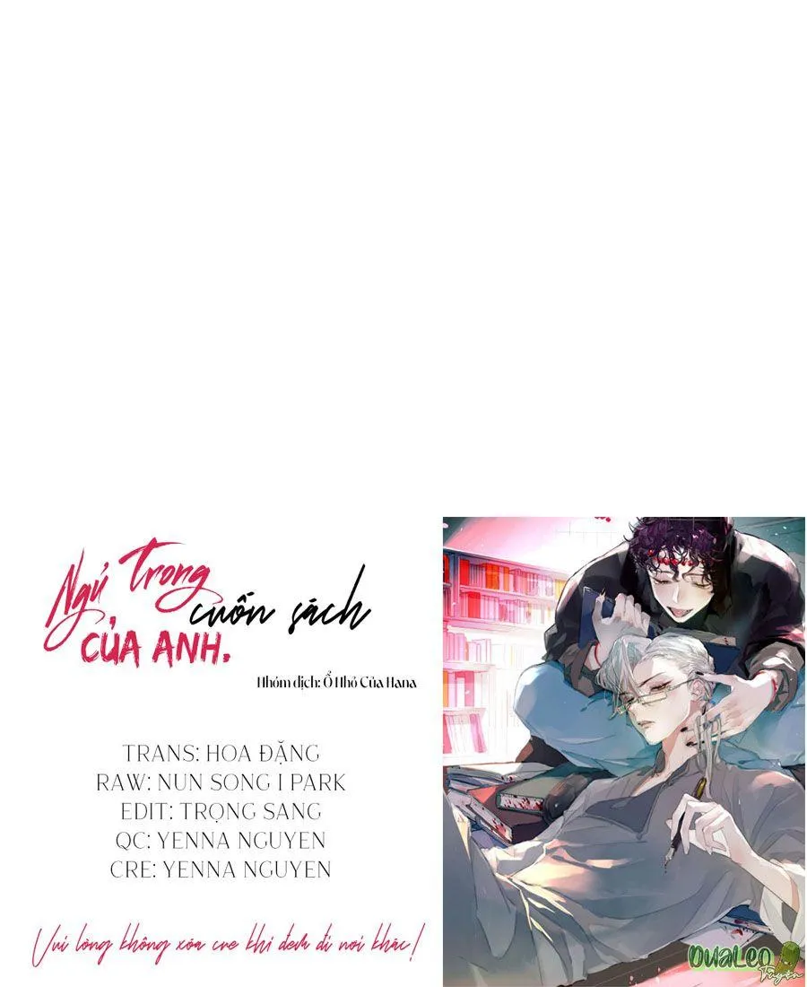 Ngủ Trong Cuốn Sách Của Anh Chapter 12 Trang 16