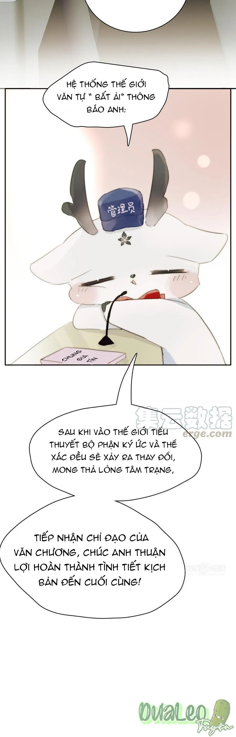 Ngủ Trong Cuốn Sách Của Anh Chapter 14 Trang 12