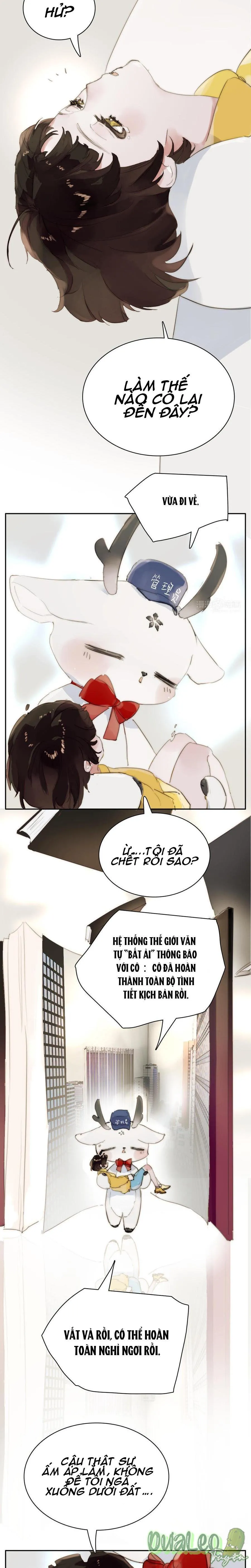 Ngủ Trong Cuốn Sách Của Anh Chapter 15 Trang 4