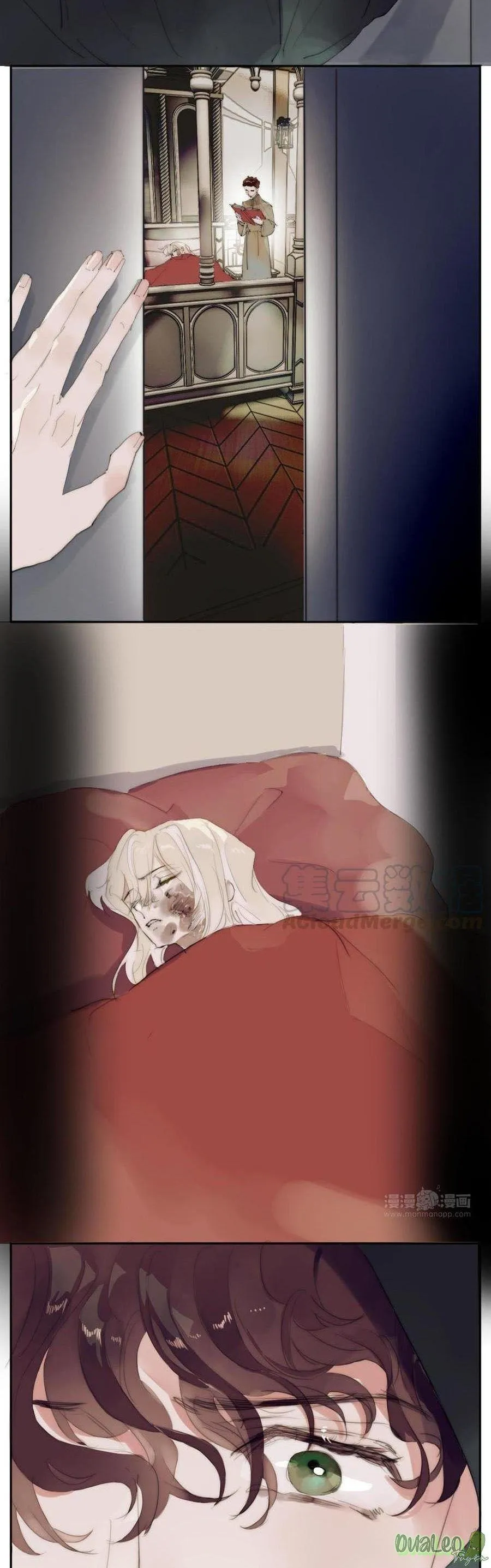 Ngủ Trong Cuốn Sách Của Anh Chapter 17 Trang 3