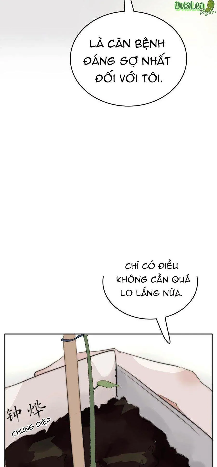 Ngủ Trong Cuốn Sách Của Anh Chapter 18 Trang 16