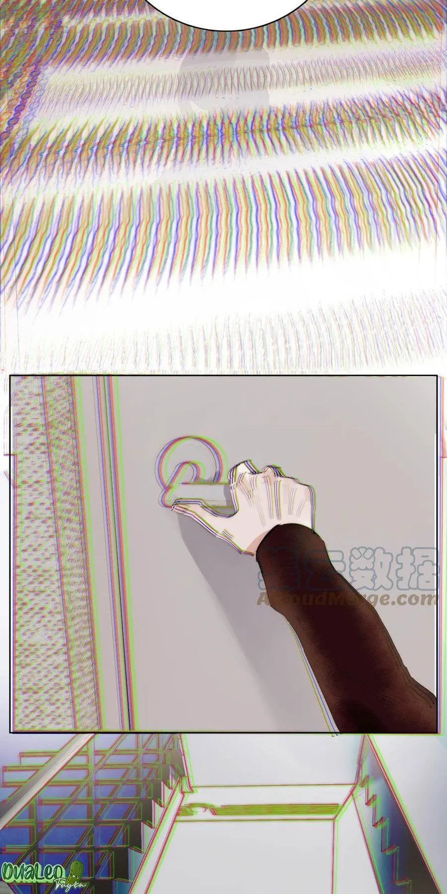 Ngủ Trong Cuốn Sách Của Anh Chapter 31 Trang 18