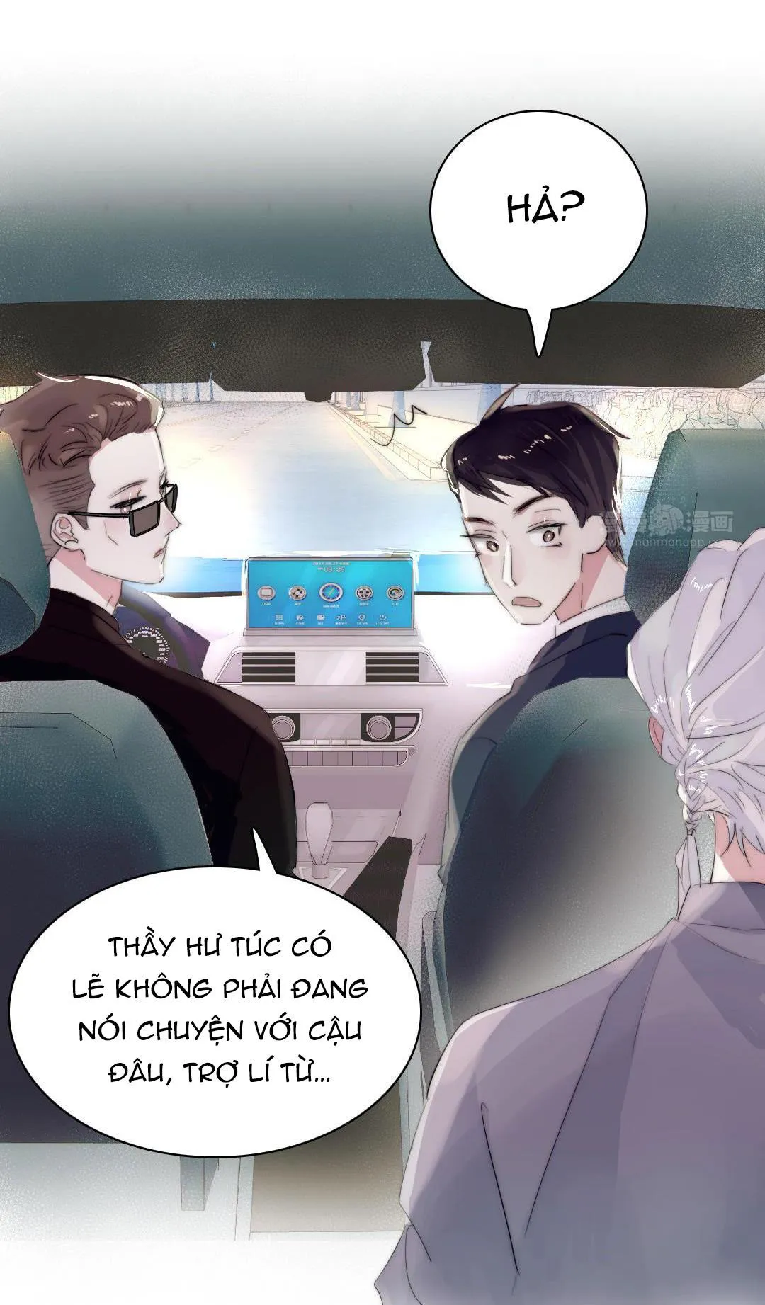 Ngủ Trong Cuốn Sách Của Tôi Chapter 2 Trang 6